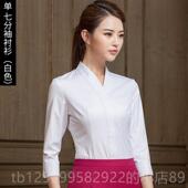 女试短袖 正品 v领衬工OL工作 空乘职装 业装 空姐制服面服装 南航衬衫