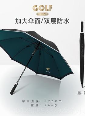 正品Topumb大rlla暴雨专用号加固加厚自动伞双e人长防抗风男