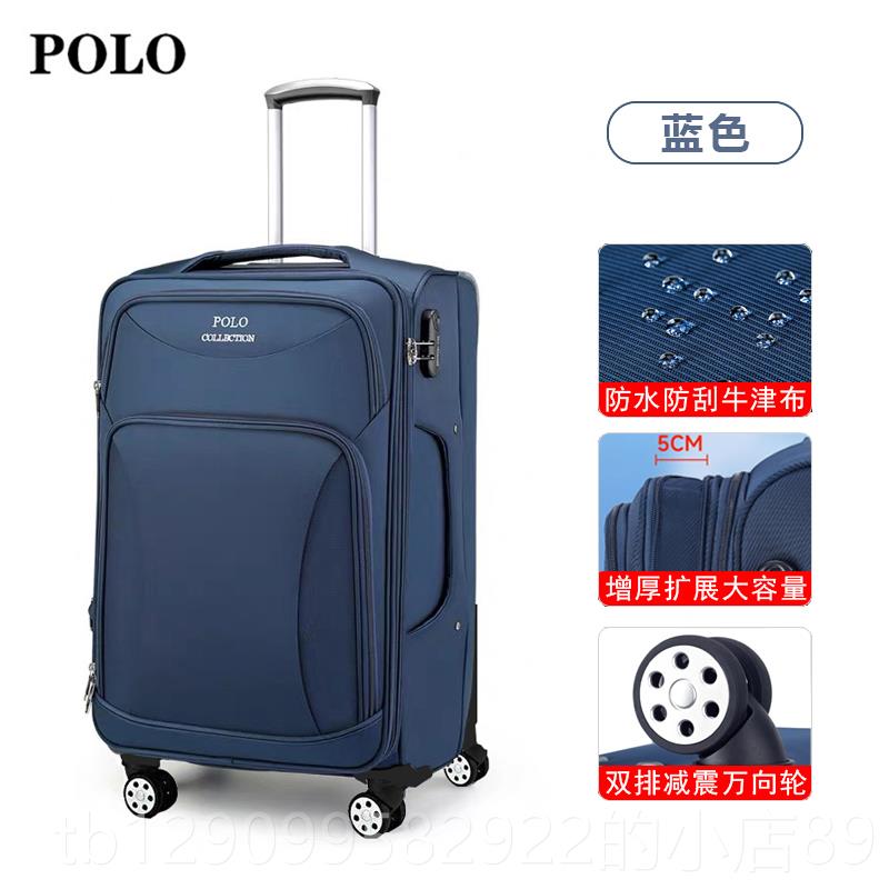 正品正品拉夫·劳伦箱马球牛津布拉杆箱28寸万行向箱轮李大容量旅