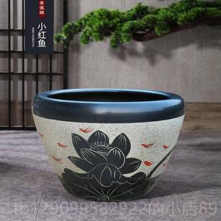 正品 大水缸间睡莲荷 景古德镇陶瓷鱼缸法养鱼户缸庭院外民老旧老式