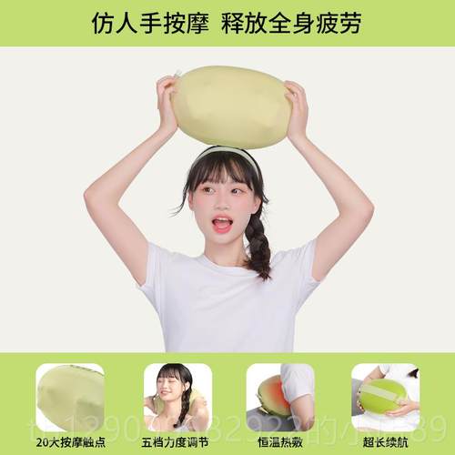 正品按poo Yiou颈椎揉按摩器背腰摩器多功能全身按摩彷手枕