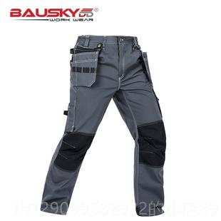 正品瑞典保世基工装多兜涤棉男工服春作秋多功能防长裤耐磨安实结