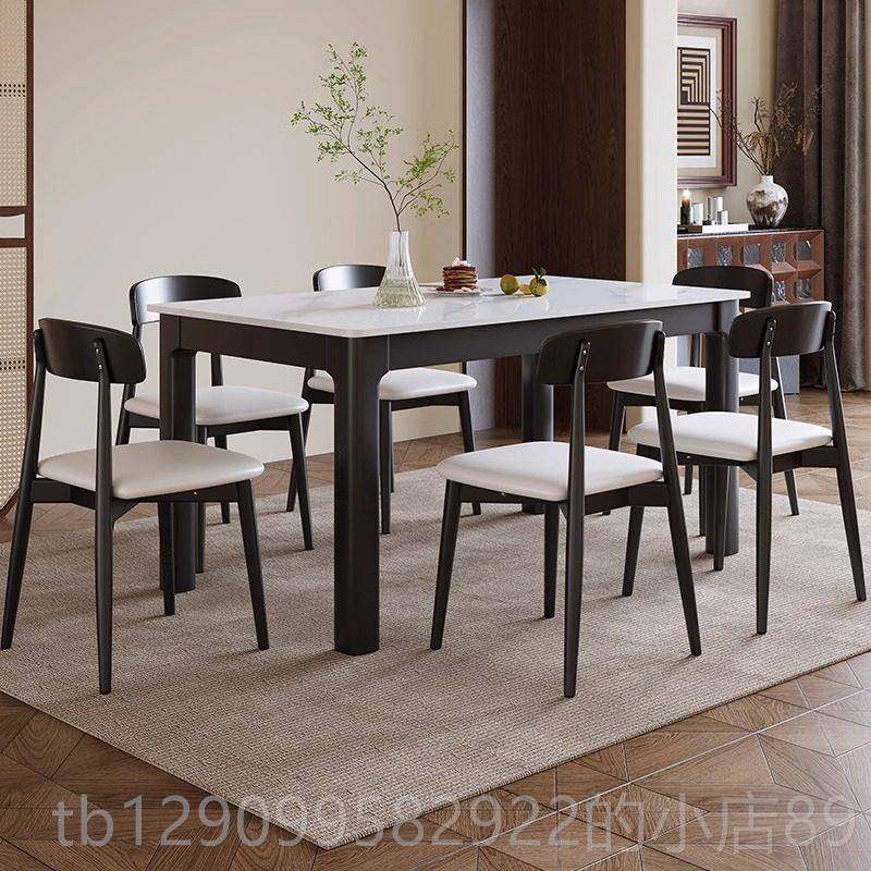正品岩板餐桌椅组合长代方形木框架饭桌现简约实小户型家用欧北风,住宅家具,岩板餐桌,淘宝优惠券,粉丝福利购,淘宝优惠卷