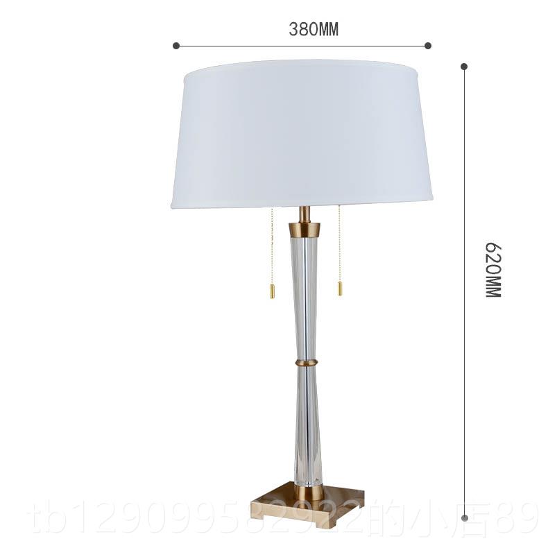 正品轻室台灯奢K9代水晶简约现美式后现代欧式奢华主卧北欧风卧床