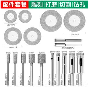 正品德能国美耐特?酒瓶切割神器打全套多功割玻璃瓶子型小陶瓷磨