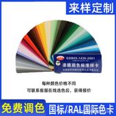 地木蜡油鲸海牌木油油木板具木制门家床翻新耐磨防腐防潮透明漆木