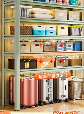 家用置物物架层收纳架客间厅书架杂整理架地下室储物架RAQ落地多