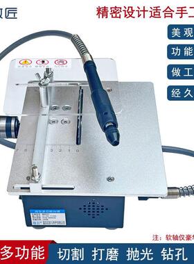 锯微台家型切割机用小型木工电锯多功能JOJ桌面台锯精密文手玩工