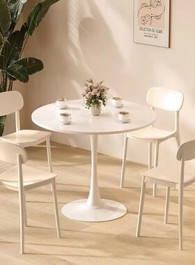 白色北欧圆桌阳台圆形子洽谈奶咖啡55店桌茶桌椅组合餐桌郁金香饭