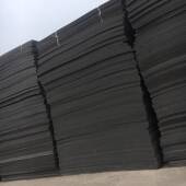 聚乐山厂家供销乙烯闭孔沫板乙高密度聚烯泡沫泡板填缝ION板现货