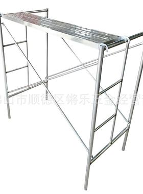 移动脚手架YNP镀锌脚手架梯形架活门动门型架工架地龙架钢管脚手