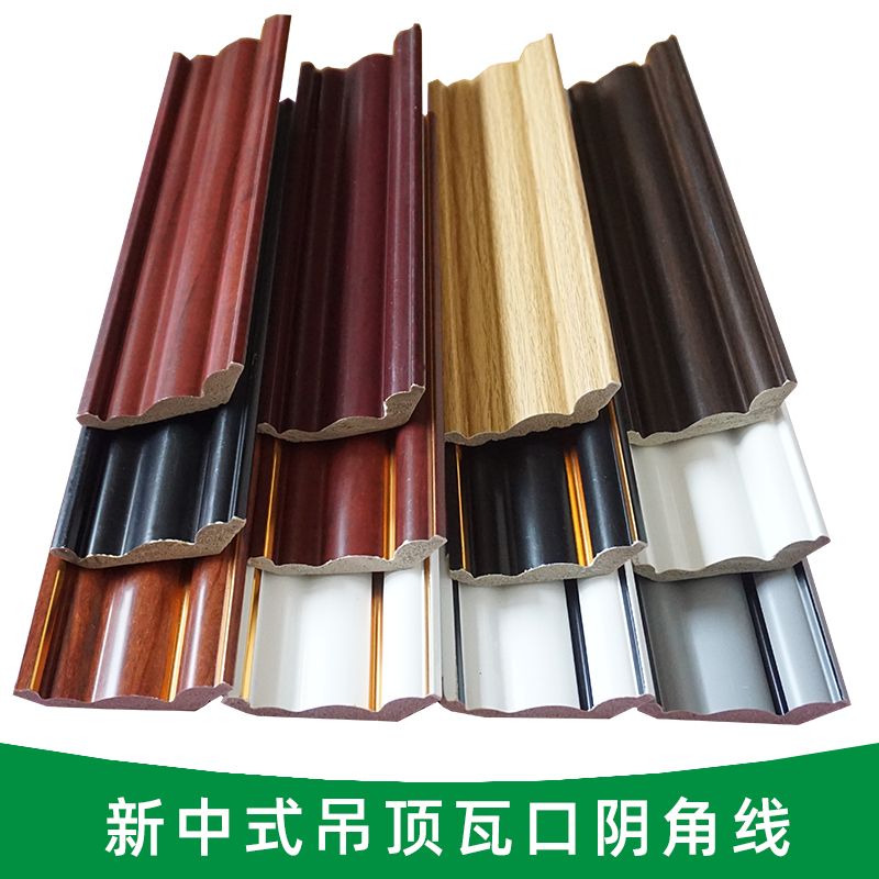 顶角线天花吊顶美边线PS发泡装饰线条墙角封边棚角线阴角装饰条