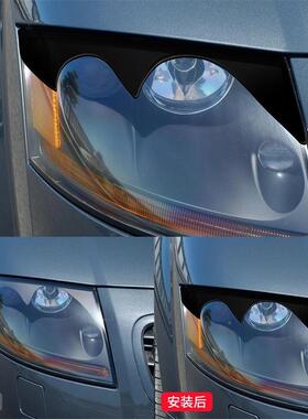 适外于奥迪改用01-06款TT饰装件钢琴黑亮无品牌/黑色大灯灯眉装饰