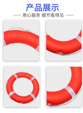 成人力急船救生圈用救生圈聚乙烯加浮厚救应生圈水上游玩救生圈大