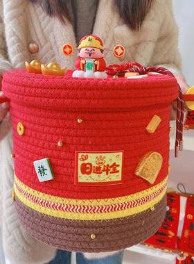 H1298神A1金币财D新年3抱财桶收纳桶89家居卧室客厅杂物零食收纳