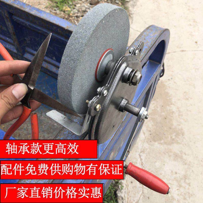 厂家直销手摇砂轮机 6寸磨刀机 非电动台式手摇砂轮打磨机