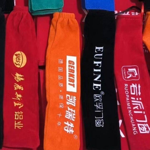 门把手门窗保护套防撞绒布艺可定制手柄防尘罩加厚手套新款松紧口