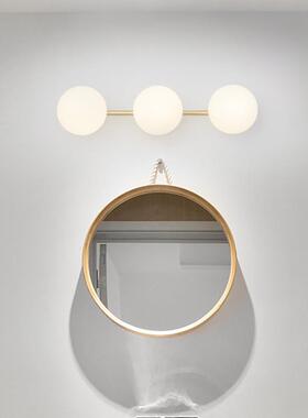 北镜前灯简约现创意个代性金欧魔豆卫生间浴室房间MD005卧室床头