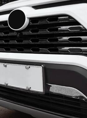 适用于20-22款RV4全新荣放2039中网改装饰保条前杠饰A条杠险亮条