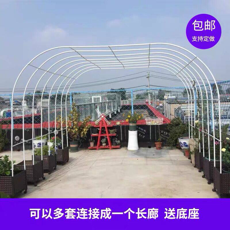 防锈爬藤架葡萄架丝瓜月季蔷薇花支架户外花架子室外庭院花园拱门