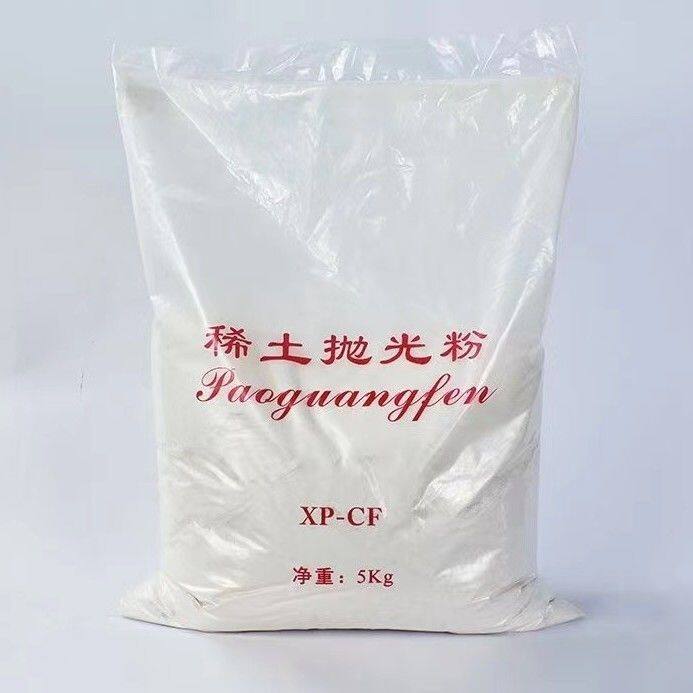 玻璃氧化铈稀土水晶抛光粉研磨汽车玻璃修复车玻璃抛光去油膜污渍