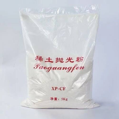 玻璃氧化铈稀土水晶抛光粉研磨汽车玻璃修复车玻璃抛光去油膜污渍
