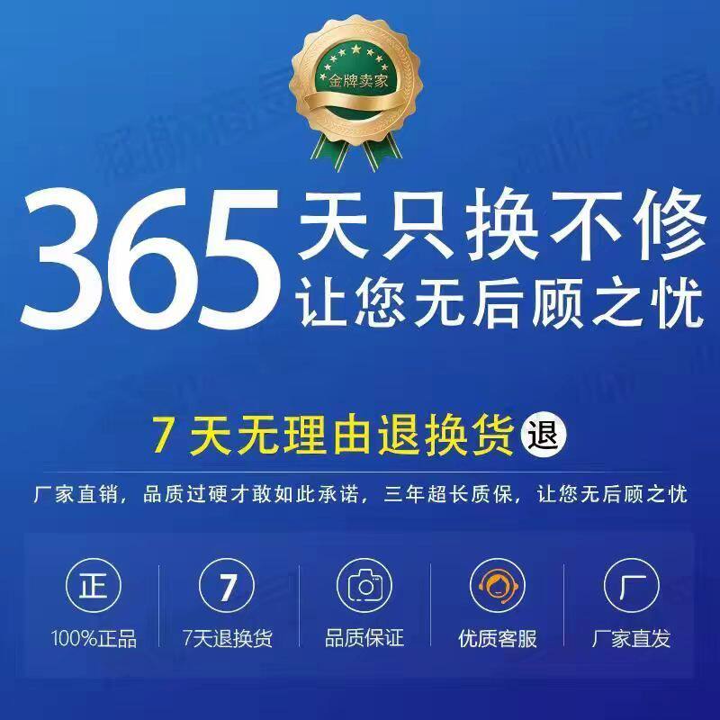 新款彩票站体彩走势图显示屏体彩大乐透七星彩竞彩福彩快8电子图