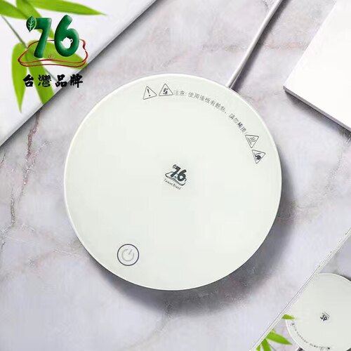 76保温底座超薄加热杯垫玻璃杯茶壶暖奶器办公室温度可调节恒温器