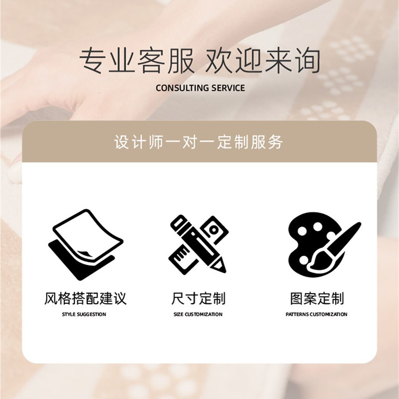 侘寂风卧室主卧客厅高级感奶油风可坐可睡可机洗2023新款床边地毯