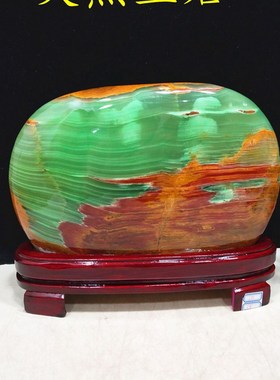 天然奇石原石玉石摆件古青玉阿富汗玉观赏石头家居装饰靠山石送礼