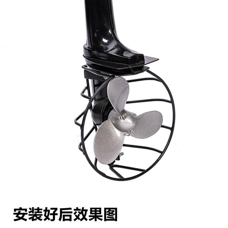 船外机螺旋桨保护罩风冷各种型号防护罩倒挡推进器螺旋桨保护网罩