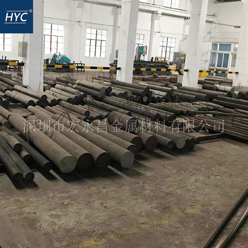 1Cr20Ni14Si2(309Si2)耐高温不锈钢圆棒 圆钢 光圆 光棒 锻圆 - 实物图