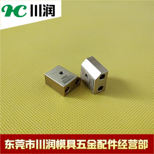 牧野机慢走丝导电块 供电块 铜座 牧野机推进块20EC090A401/N8901