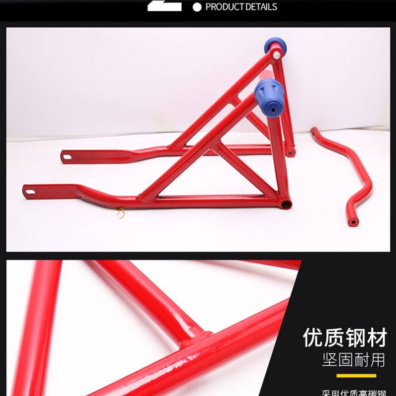 适用于贝纳利新款蓝宝龙302S保险杠黄龙300前护杠BN302改装杠