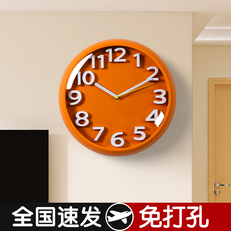 现代简约电波客厅挂钟大气家用卧室2023新款挂墙挂表自动对时钟表