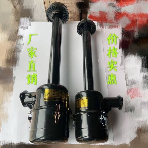 天津木星空滤器黄海金马拖拉机k295 k395k495空气滤清器 滤芯空滤