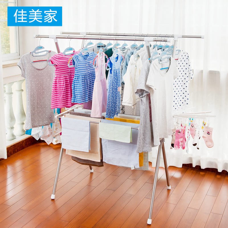 佳美家置地晾衣架 落地折叠式不锈钢可伸缩X型带翻板 折叠晒衣架