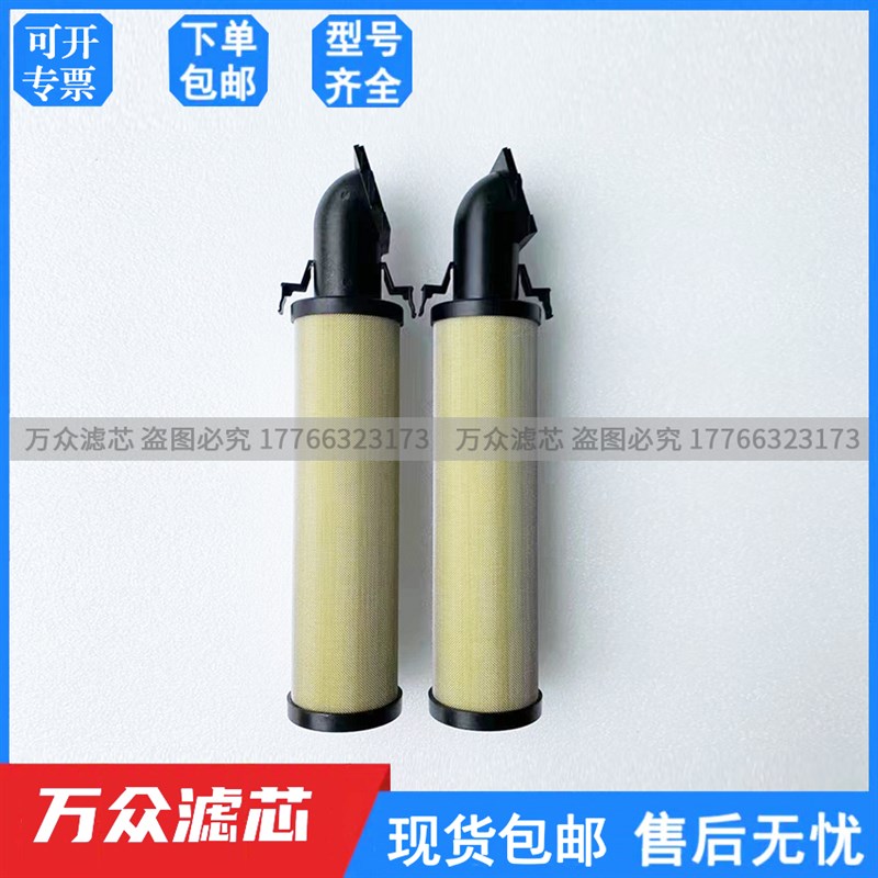 替代科林冷干机精密滤芯KLE-C70E KLE-T70E KLE-70E