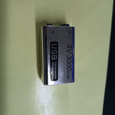 9V可充电锂电池大容量USB充电电池适用万用表 无线话筒吉他寻线仪