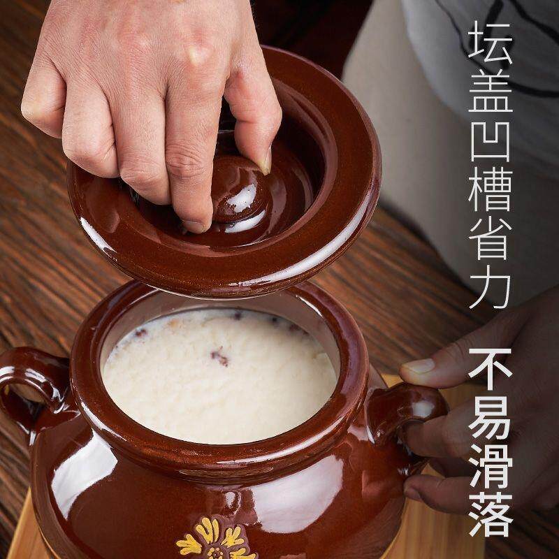 猪油罐子密封耐高温家用陶瓷四川土陶油坛老式放油的油坛加厚米罐