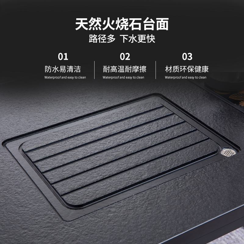 火烧石功夫茶几办公室功夫茶几泡茶茶桌现代岩板功夫茶几一体茶盘
