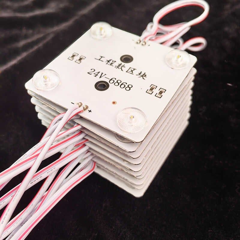 防水24V白光漫反射led区块灯条天花软膜广告超亮无频闪卡布灯箱