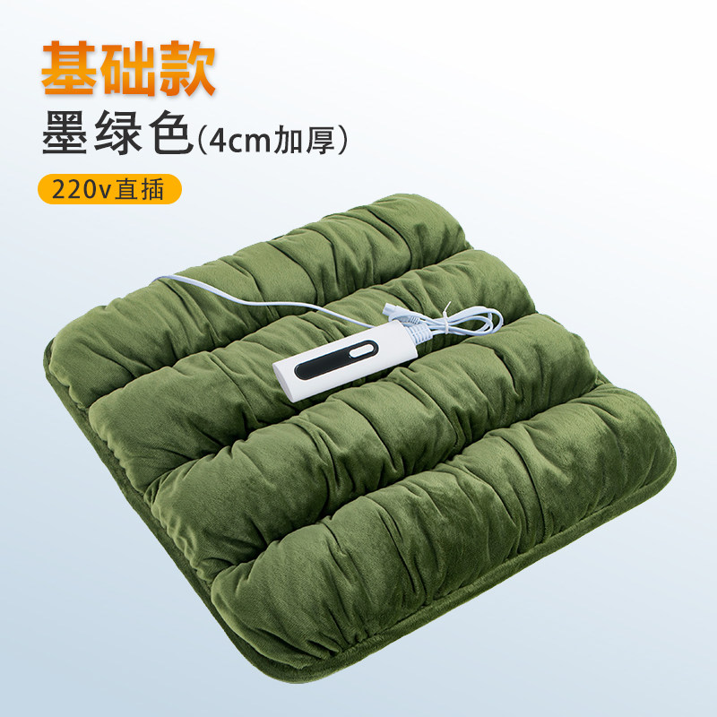 快速加热坐垫椅子垫办公室座椅加热垫单片冬季毛绒加热屁股垫子