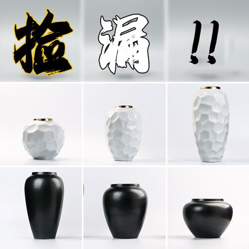 陶罐花盆陶瓷花瓶摆件客厅插花复古入户玄关电视柜中式水培装饰品