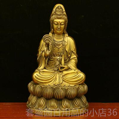 正品用品像 包观邮观音菩萨圣像佛像纯 精美铜佛世音娘娘像