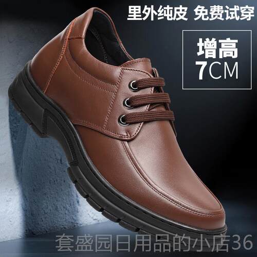 高档时计器