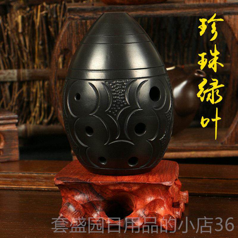 正品埙乐器奏八孔梨陶形七星古初学者埙入门演吹奏民族古代陶笛黑