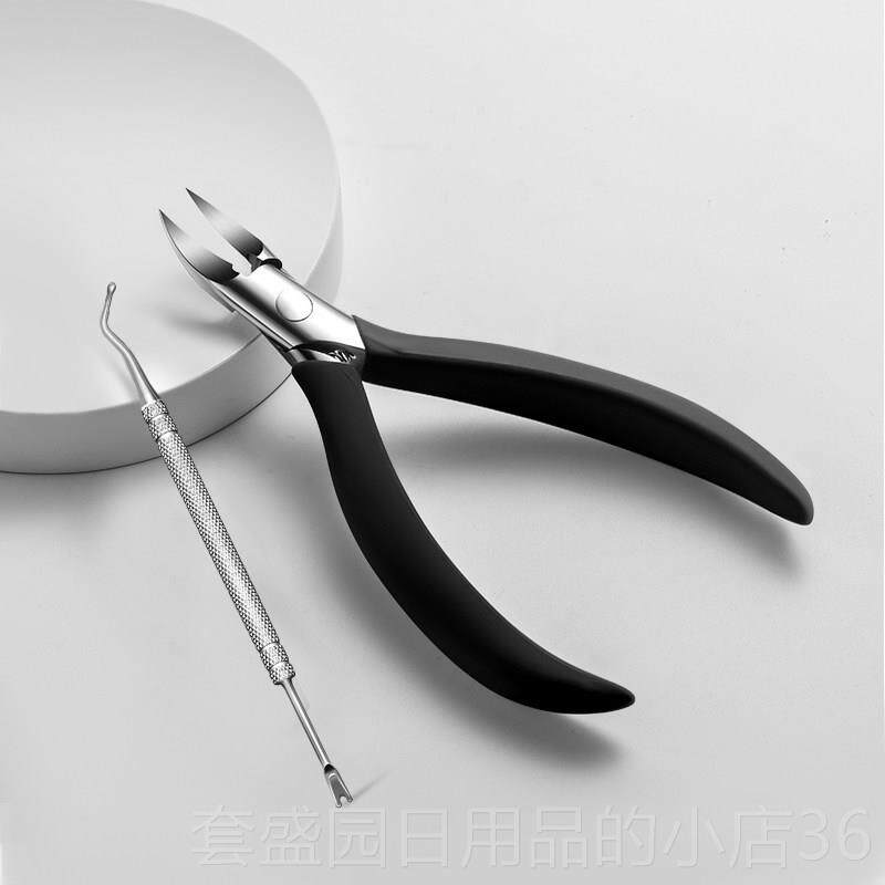 正品甲脚沟专单用炎指甲刀指甲剪指甲钳