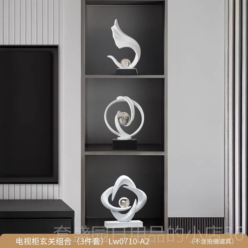 高档2025新款摆件客公厅玄关奢高档电视柜酒柜轻装饰品办高级感室