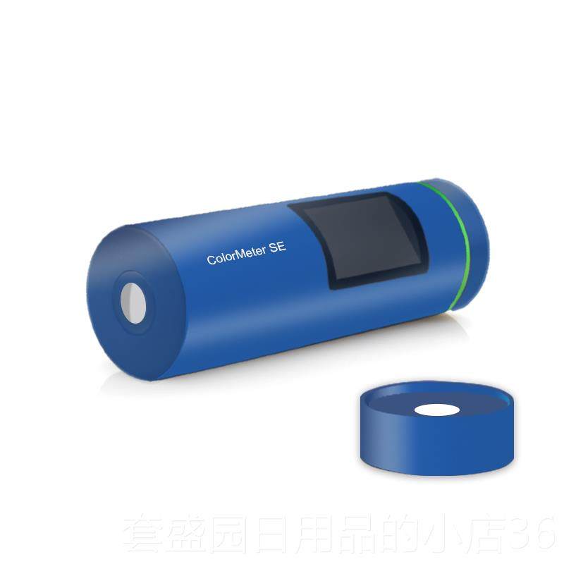 高档仪色差高织精度分光便测色仪汽车油漆塑料纺业涂料测试携式色